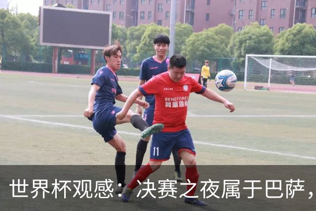 世界杯观感：决赛之夜属于巴萨，拉玛西亚青训决战世界之巅